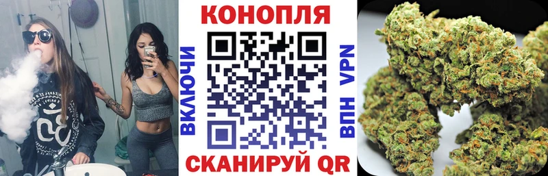Наркотические вещества Павловский Посад СК Амфетамин NBOMe Гашиш КОКАИН