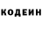 ТГК концентрат Deadstar walking