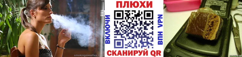 ГАШ гарик  закладка  Павловский Посад 