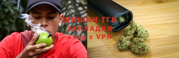 мефедрон Абинск