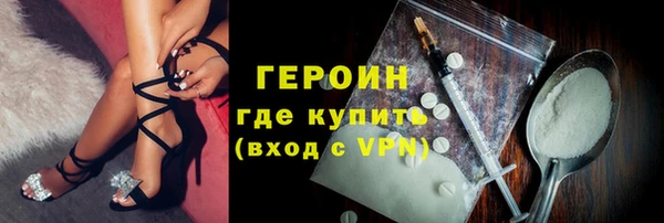 2c-b Алексин