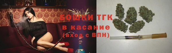2c-b Алексин