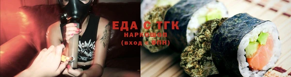 2c-b Алексин