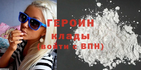 индика Абаза