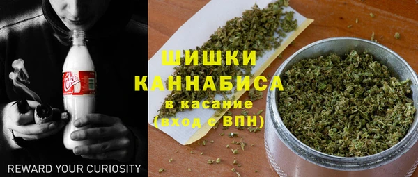 мефедрон Абинск