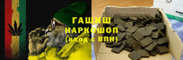 2c-b Алексин