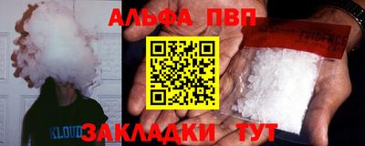 бутик Славгород