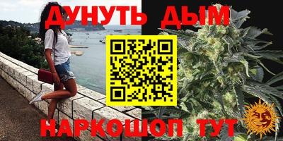 PSILOCYBIN Ставрополь