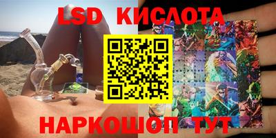 бутик Славгород