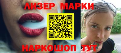 MDMA Среднеуральск