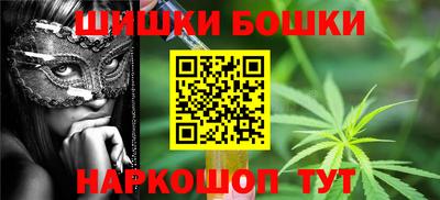 Альфа ПВП Славянск-на-Кубани