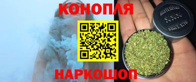 бутик Славгород