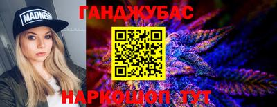 бутик Славгород