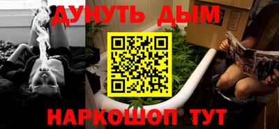 Альфа ПВП Славянск-на-Кубани