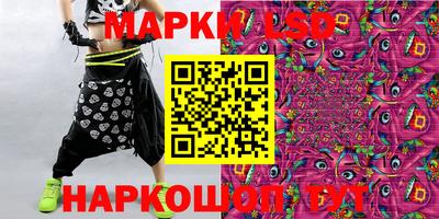 скорость mdpv Сланцы
