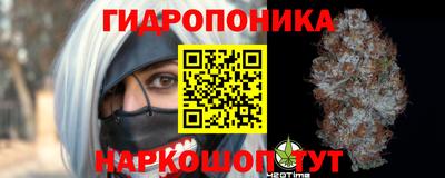 бутик Славгород