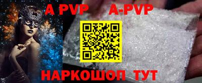 бутик Славгород
