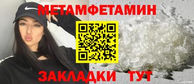 бутик Славгород