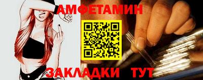 скорость mdpv Сланцы