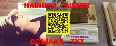 скорость mdpv Сланцы