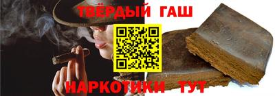 скорость mdpv Сланцы