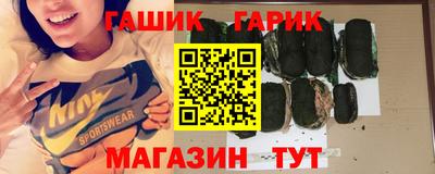 скорость mdpv Сланцы