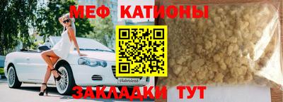 бутик Славгород