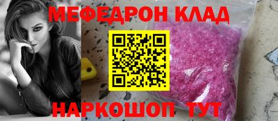 Альфа ПВП Славянск-на-Кубани