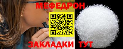 бутик Славгород