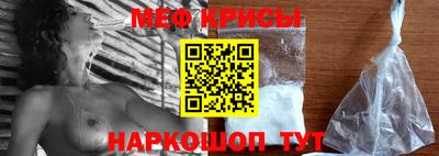 Альфа ПВП Славянск-на-Кубани