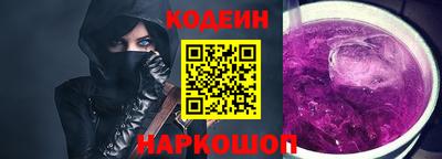 бутик Славгород