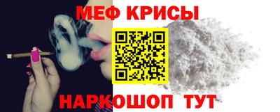 бутик Славгород