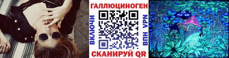 что такое   mega ССЫЛКА  Галлюциногенные грибы прущие грибы  Павловский Посад 
